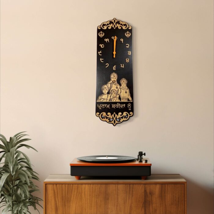 4 Sahibzade Wall Clock, Punjabi Clock, Sikh Wall Clock, Sikh Home Decor, Sikh Gift Items.